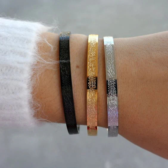 Ayatul Kursi Bracelet Buy 1 Get 1 Free